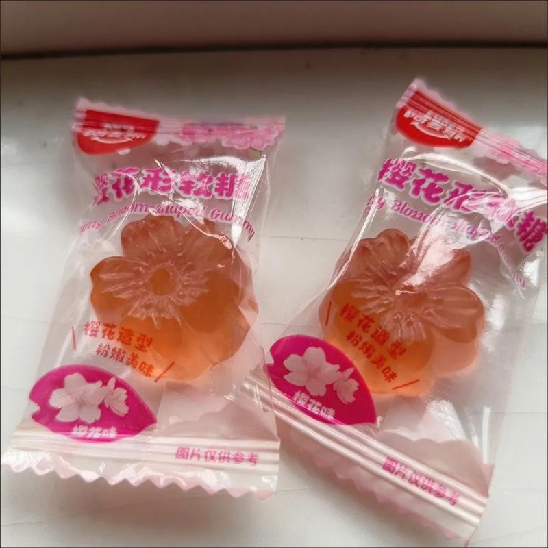 新货樱花造型软糖樱花味零