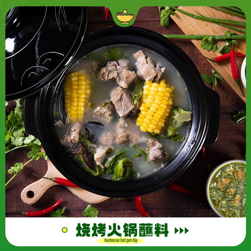 正宗香菜牛肉辣酱爆香拌面