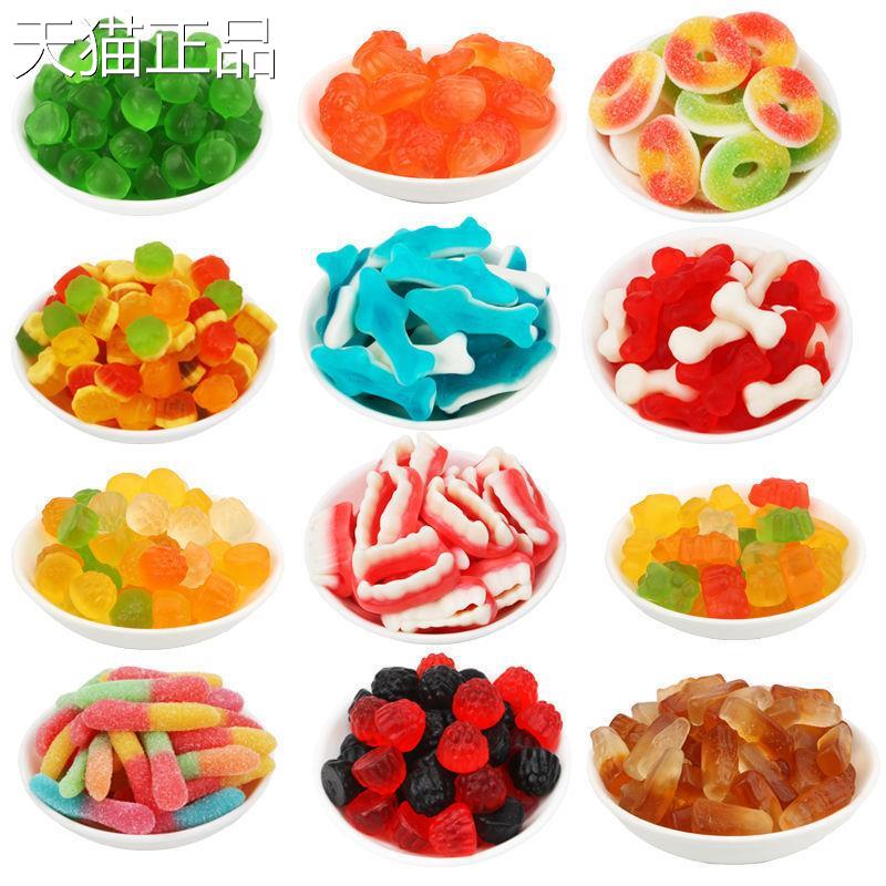 水果味混合橡皮糖qq软糖可乐味毛毛虫烘焙装饰德国口味儿童零食