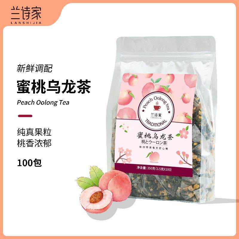 新日期100包蜜桃乌龙茶白桃乌龙茶三角茶包花茶组合水果茶冷泡茶