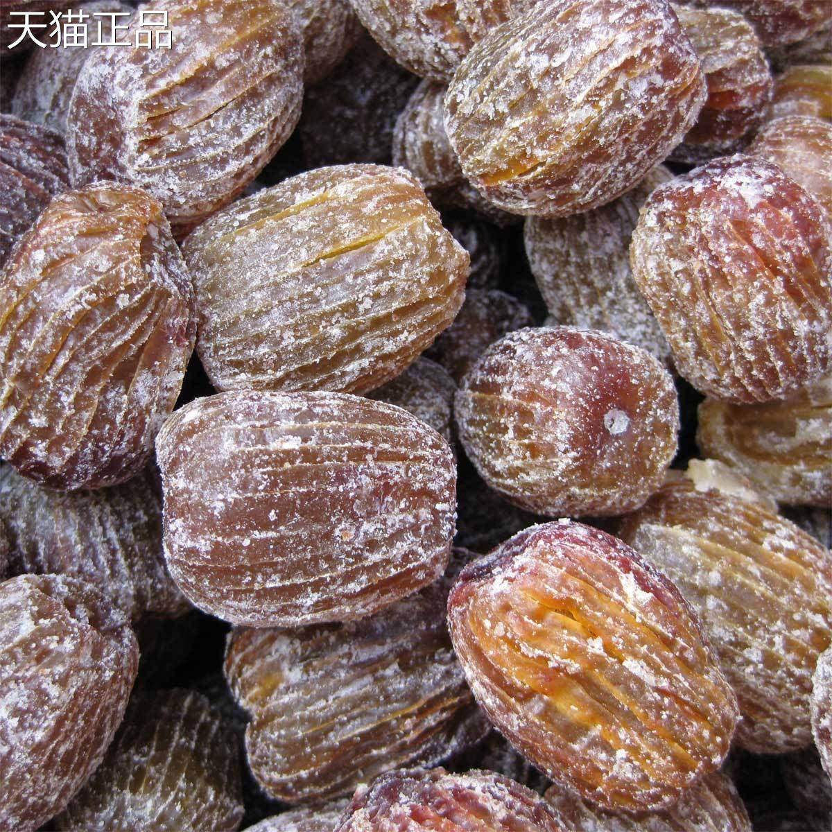 包邮 广西梧州特产 特产级蜜枣500g 金黄蜜枣 广东煲汤料