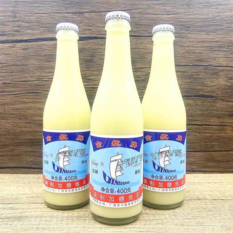 正宗金航调制加糖炼乳400g