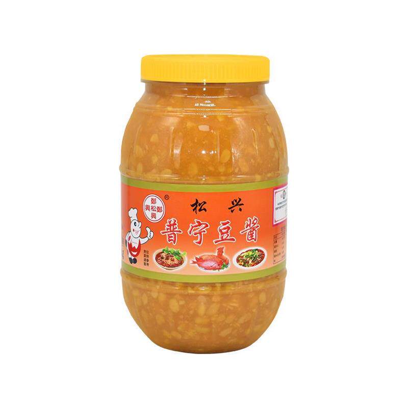 新货正宗郑松兴普宁豆酱2k