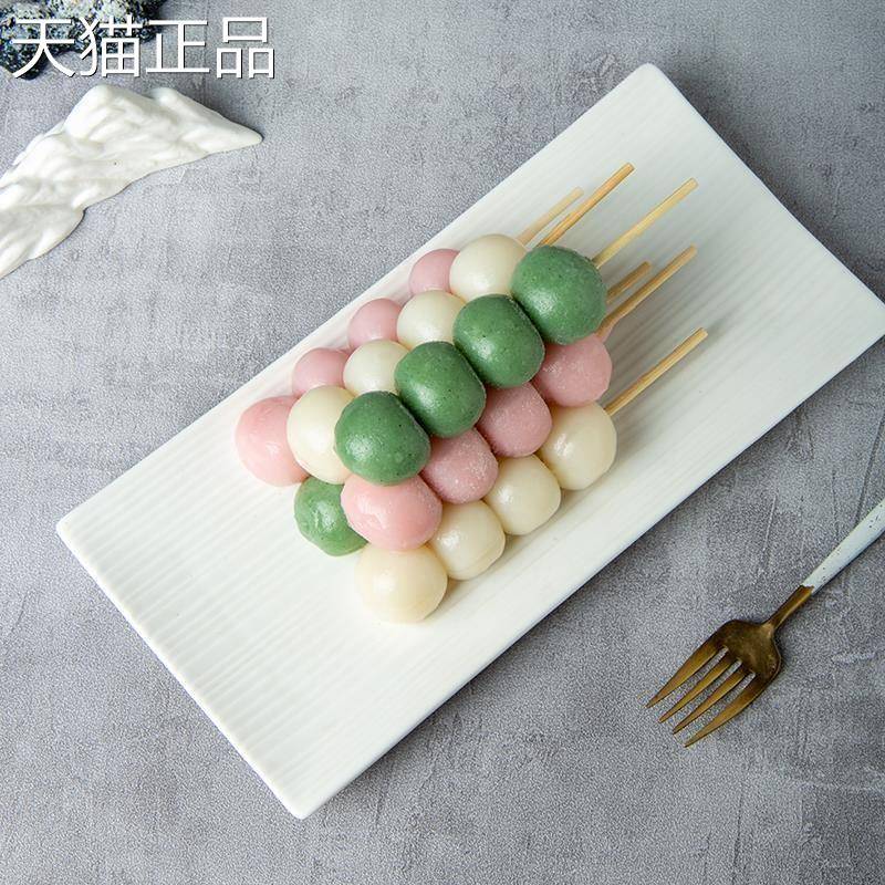 花见三色丸子串日式盒装糕点心特产小吃糯米团子糯米零食糯叽叽