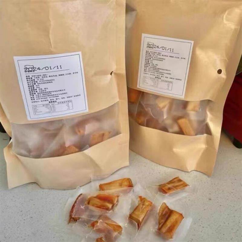 新货草原拉丝撕着吃的牛板筋办公室休闲下酒小零食独立包
