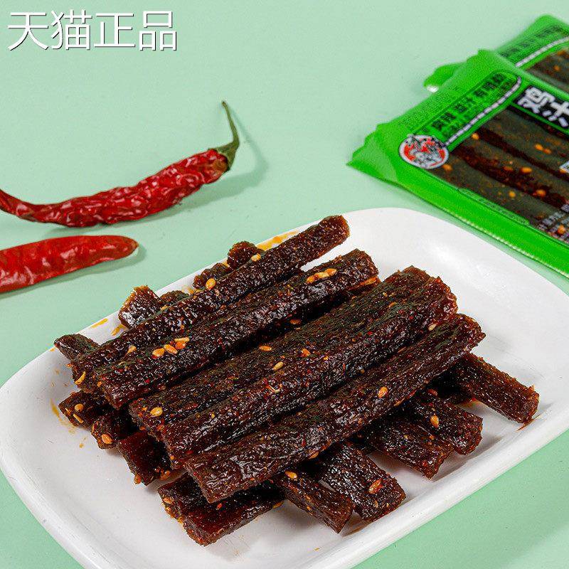 鸿旺鸡汁素牛筋素板筋豆角干麻辣条湖南特产休闲 怀旧五毛零食小