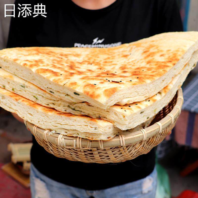 新货山东葱油饼千层饼发面