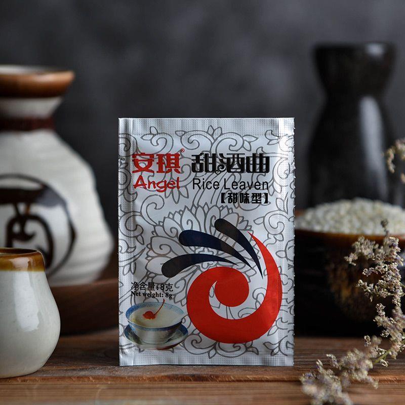 正宗甜酒曲甜酒酿家用做糯