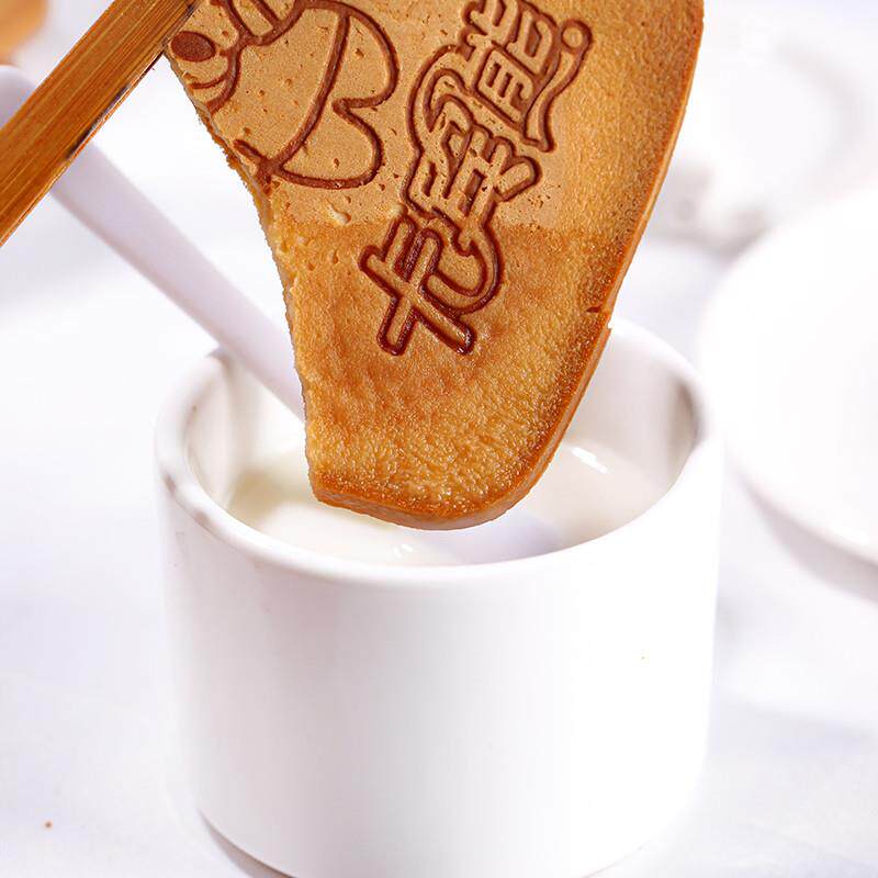 正宗蜜松煎饼干鸡蛋味薄脆儿童代营养早餐整箱散装网红小吃
