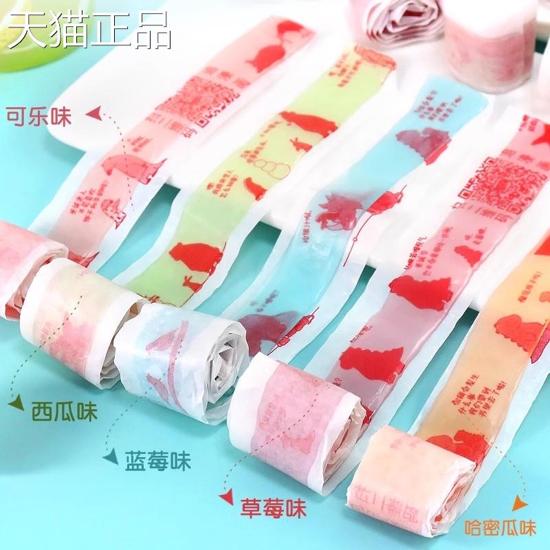 果然多cc果卷彩虹果汁软糖8090后怀日网红爆款糖果幼儿园儿童零食