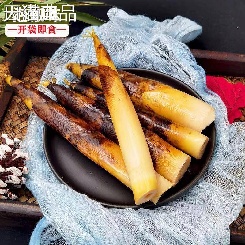手剥笋即食手撕笋原味香辣泡椒竹笋嫩笋尖袋装酸辣笋零食整箱包邮