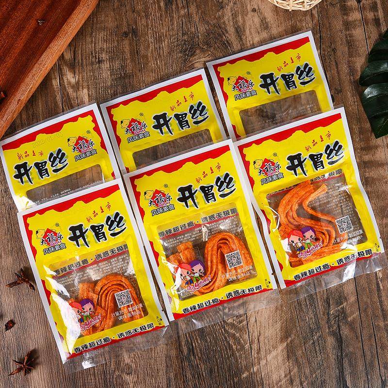 正宗开胃丝辣条香辣卷8090后童年经典怀旧零食小吃休闲食品