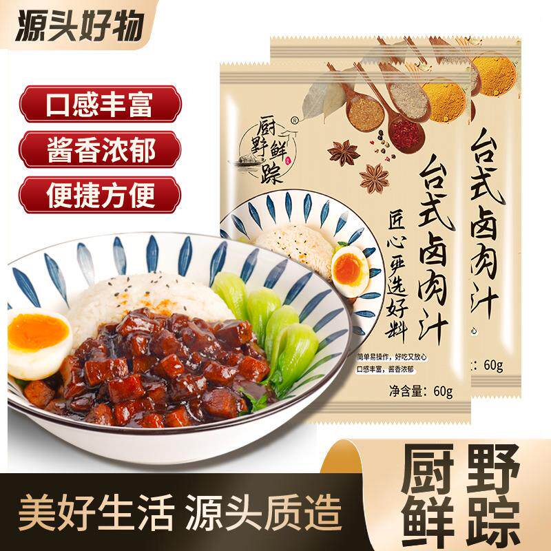 新日期冰皮月饼预拌粉diy材料 免蒸煮新博明专用全套装自制家用原