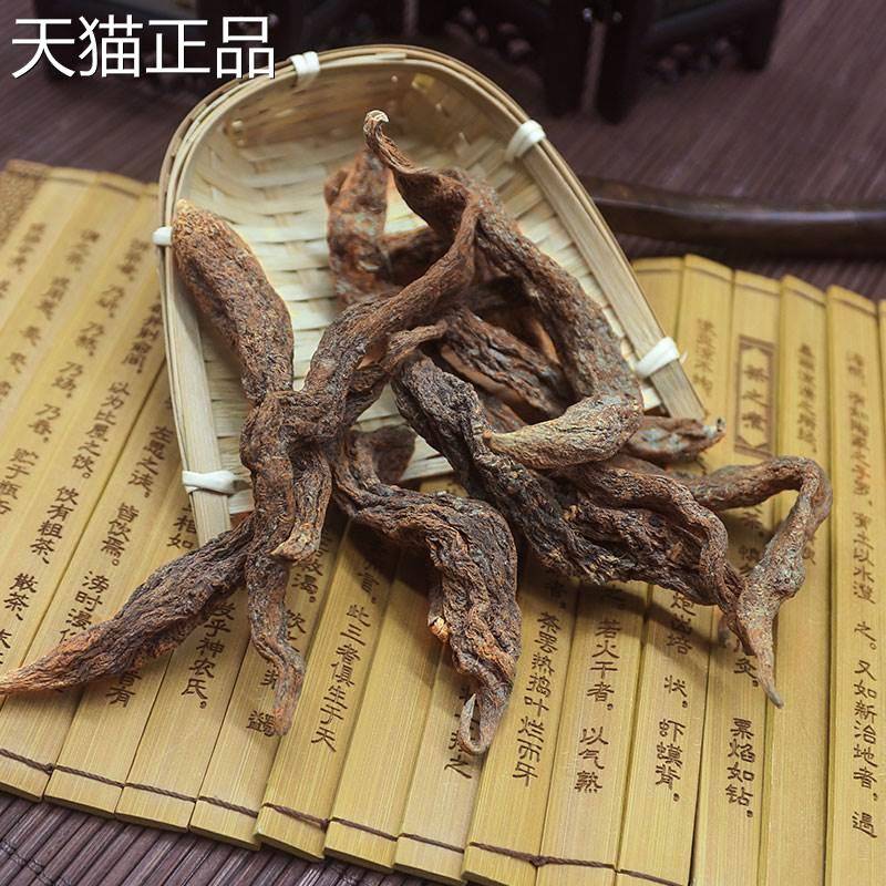 广东土产东坑阴菜 东莞耙齿罗卜干 干在哪里买 寻味东莞老菜头