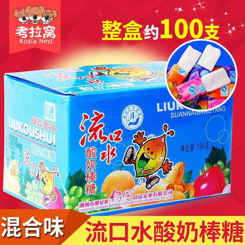 正宗老酸奶棒拉丝糖软糖儿