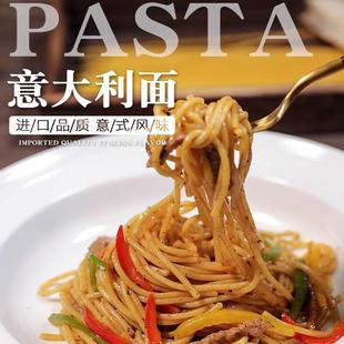 正宗进口安卡拉意大利面儿童吃的意面螺旋面条家用螺丝面意大意面
