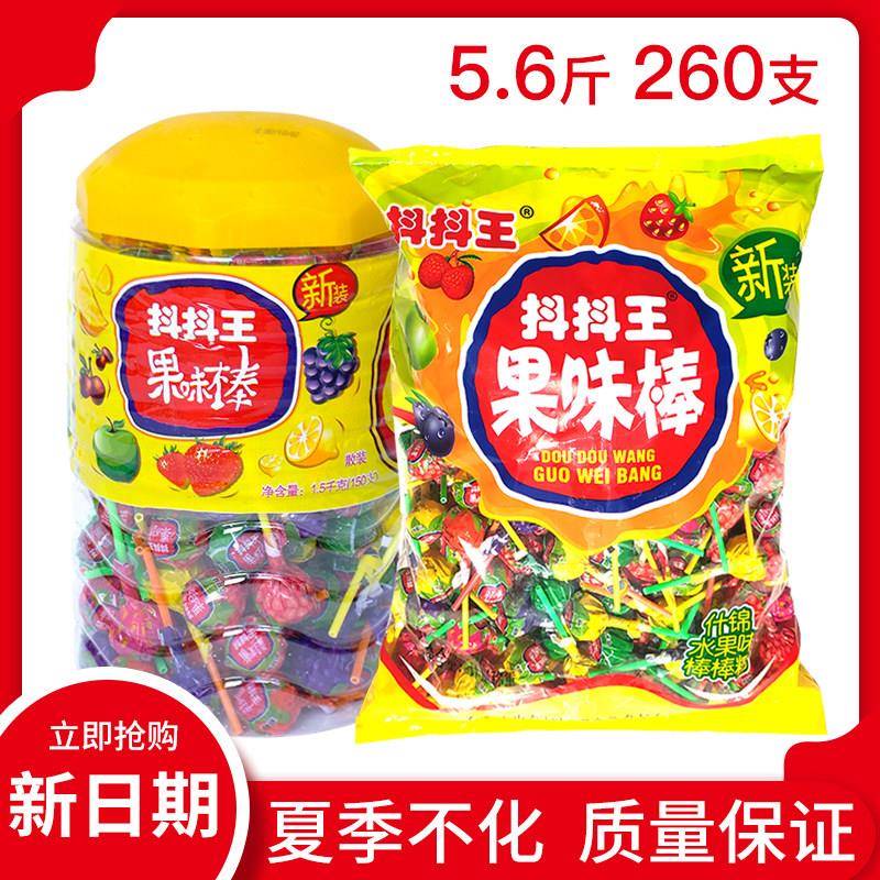 水果味棒棒糖抖抖王水果味棒棒糖网红150支超大礼包桶装儿童糖