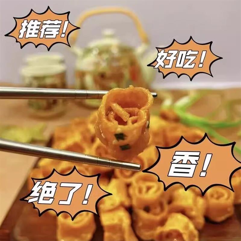 正宗香脆葱花酥卷广西特产