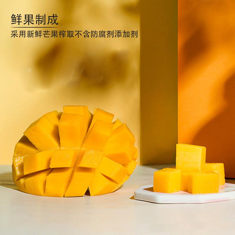 正宗coco古茗芒果原浆果泥