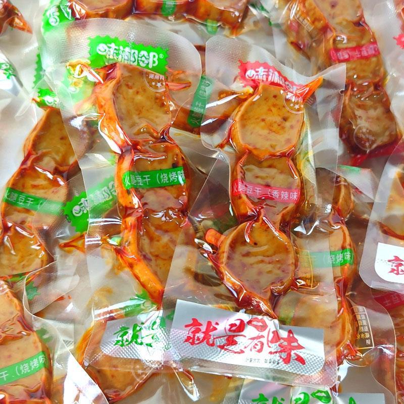 新货味湘邻火腿豆干500g武