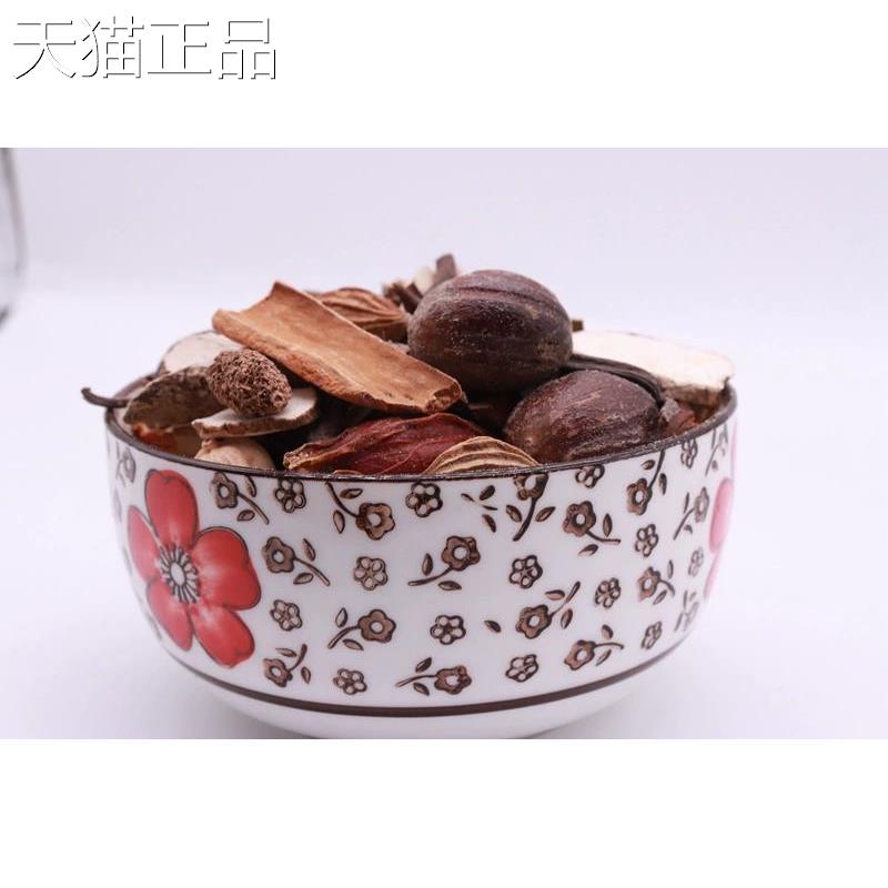 九三鸭霸王卤料包 九三卤料香料 正宗九三鸭霸王卤药300克 包邮