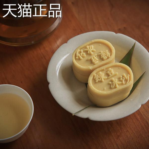 绿豆糕 经典特产老式传统手工原味纯绿豆冰沙礼盒流心糕点