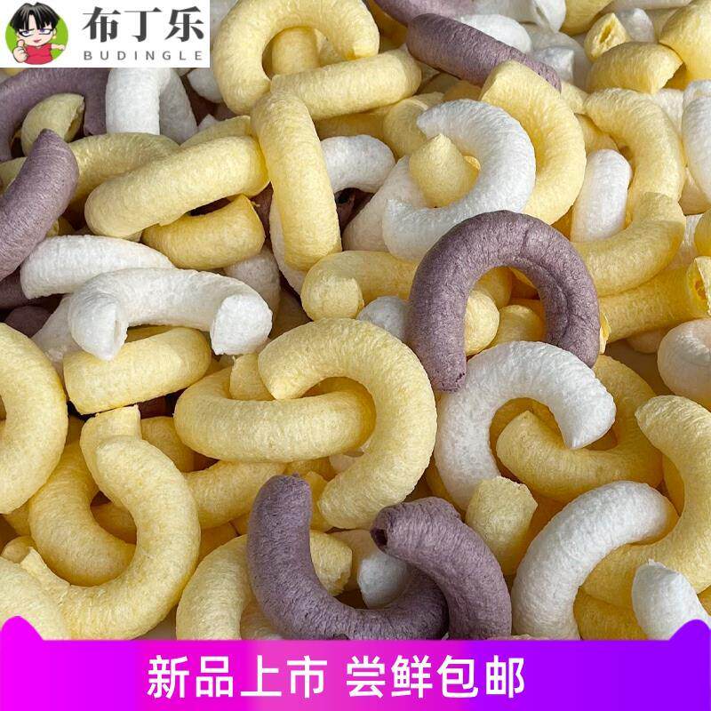新日期康乐果玉米棍老式爆米花月牙弯玉米花棒膨化大米花棒香酥果