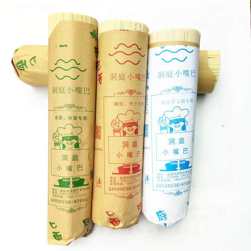 新货湖南益阳凉面碱水面条