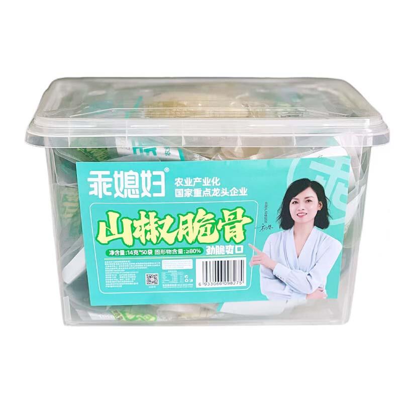 新货重庆风味山椒脆骨即食