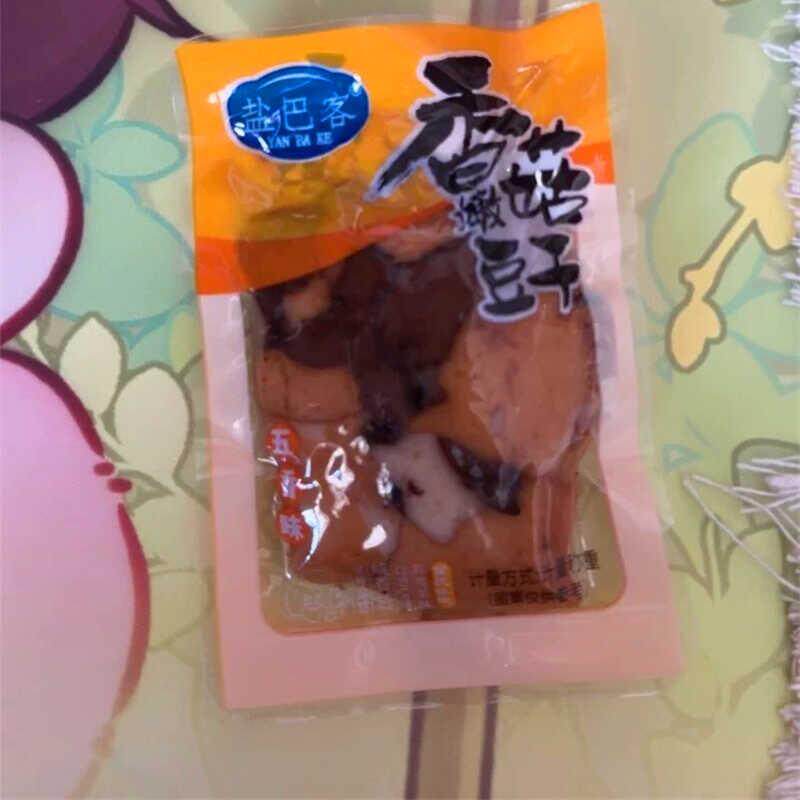 新货盐巴客香菇嫩豆干豆腐