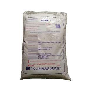 正宗食品级卤片 雪獒食用氯化镁 盐卤片 点老豆腐卤水做豆腐脑的