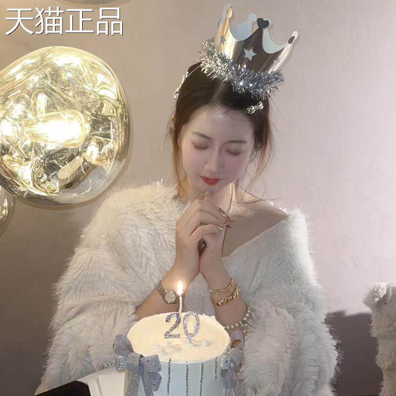 抱抱酱同款金色银色流苏儿童成人皇冠生日帽派对蛋糕装饰帽子
