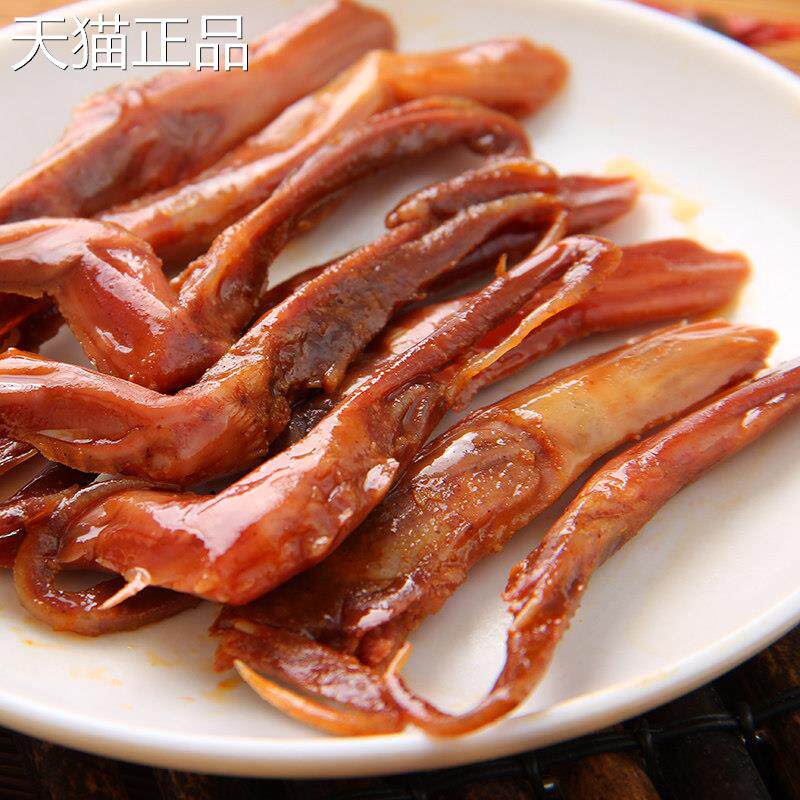 特舌头温州鸭产酱鸭舌即食香辣办公室卤味熟食零食品大礼包下酒菜