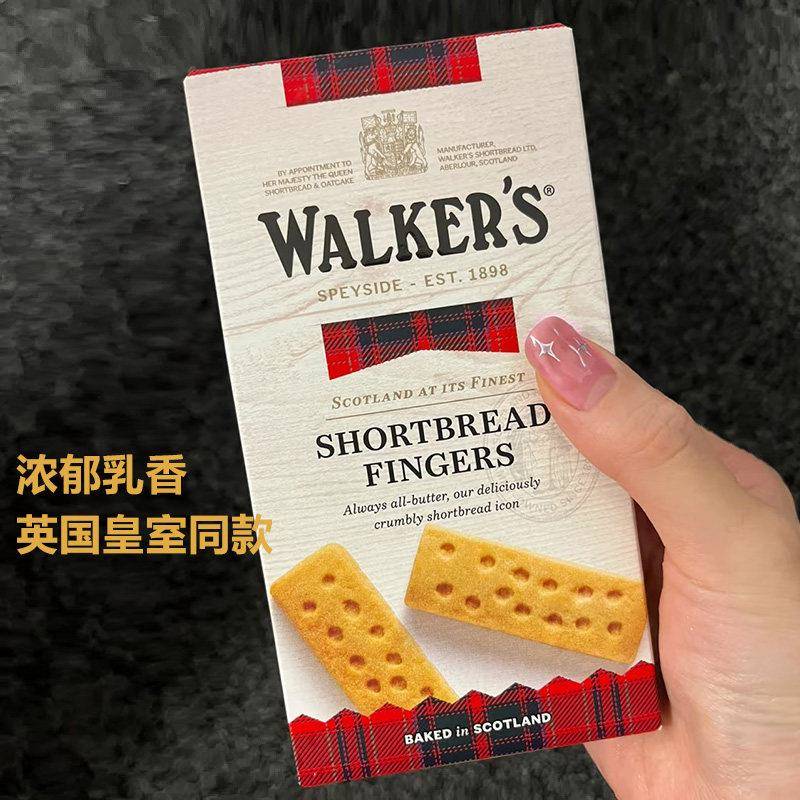 手指饼干英国walkers黄油饼干苏格兰特产经典手指饼干下午