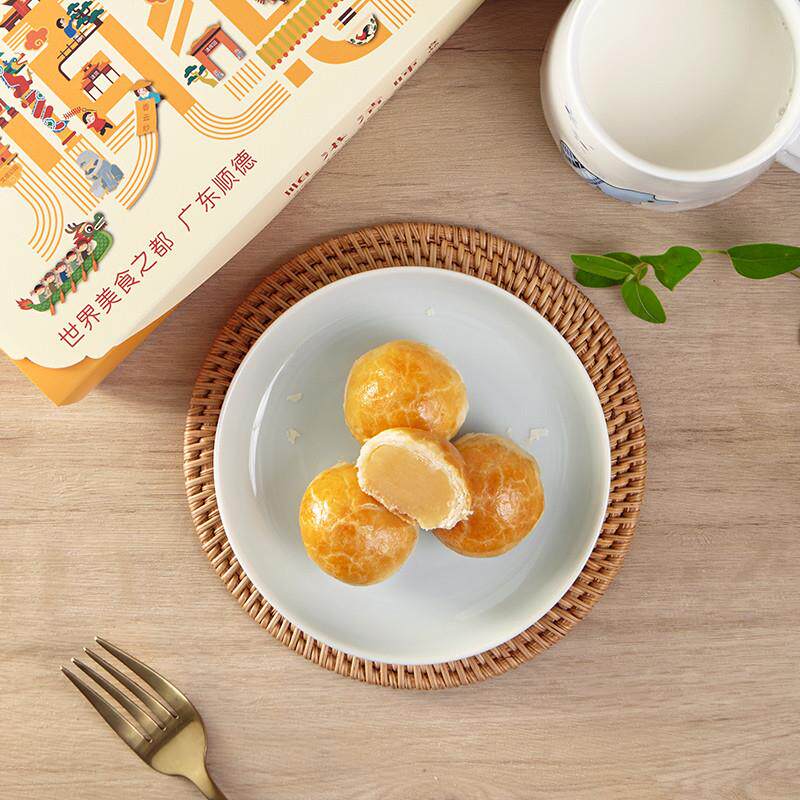 正宗清晖园双皮奶酥营养早