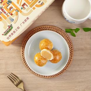 正宗清晖园双皮奶酥营养早餐网红零食办公室休闲小吃广东佛山顺德