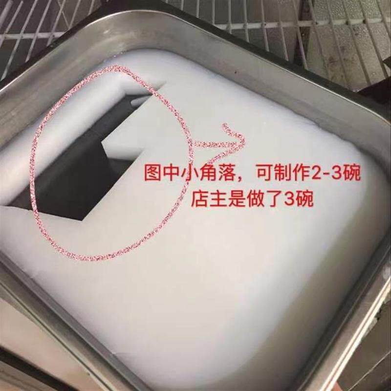 新货自制杏仁腐琼脂温州