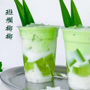 正宗权帮浓缩斑斓汁斑斓叶糖浆商用班兰液冻球河粉生椰斑斓酱椰奶
