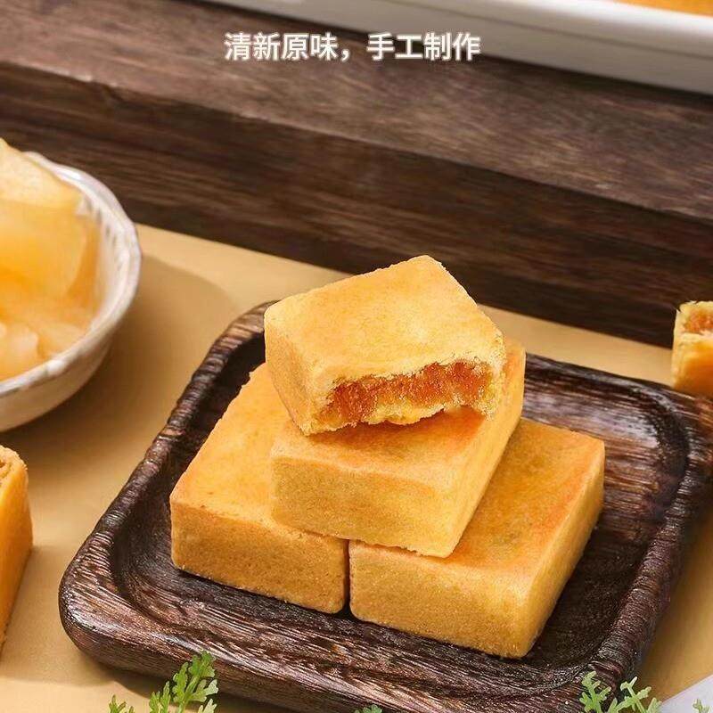 正宗全季酒店凤梨酥闽南休