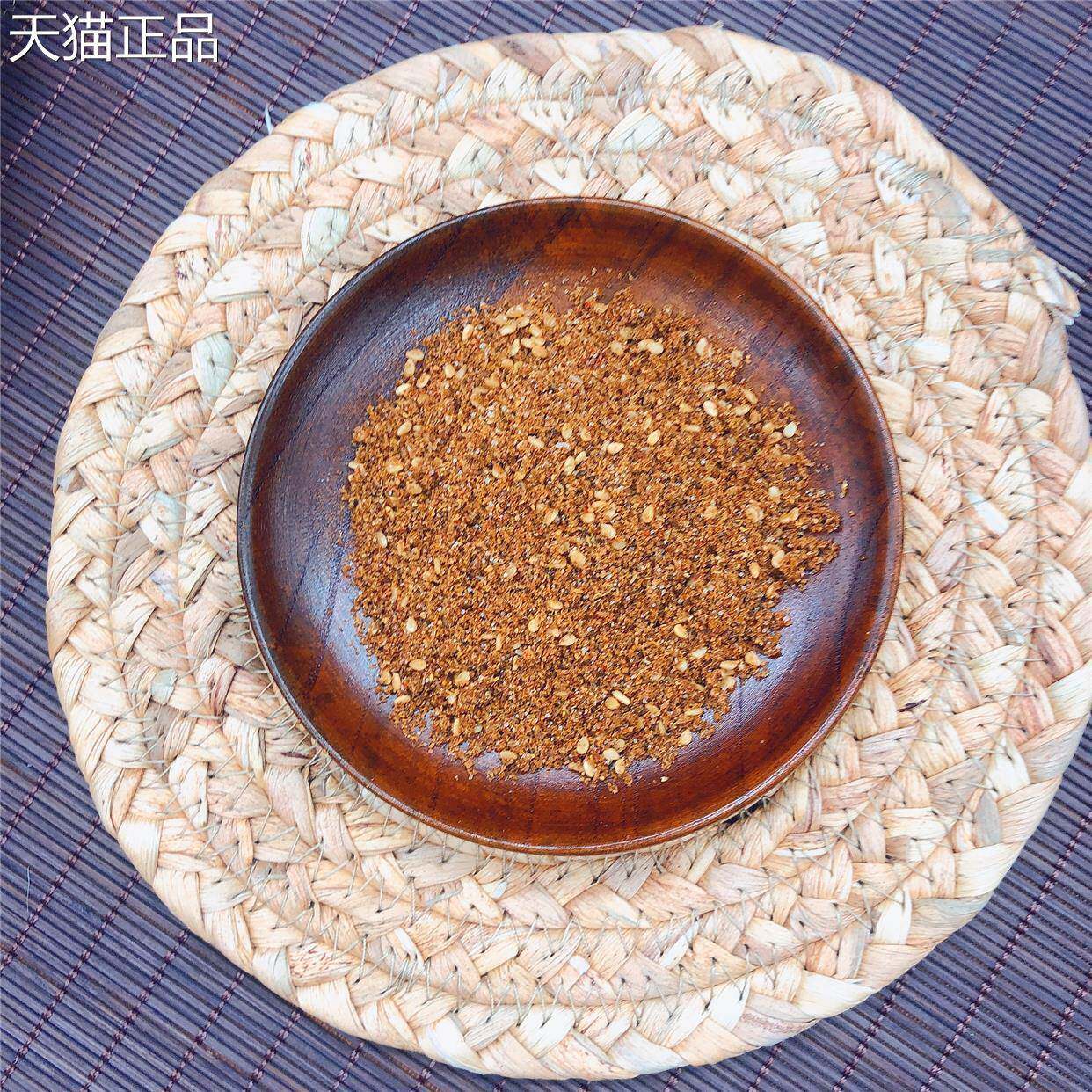 雄兴沙茶王 沙茶粉 潮汕特产 佐餐 沙茶王香辣 炒面 炒河粉调味料