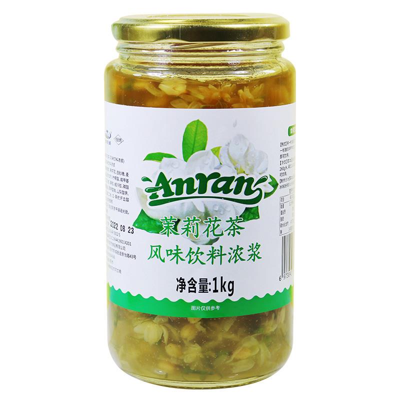 正宗安然茉莉花茶酱茉莉