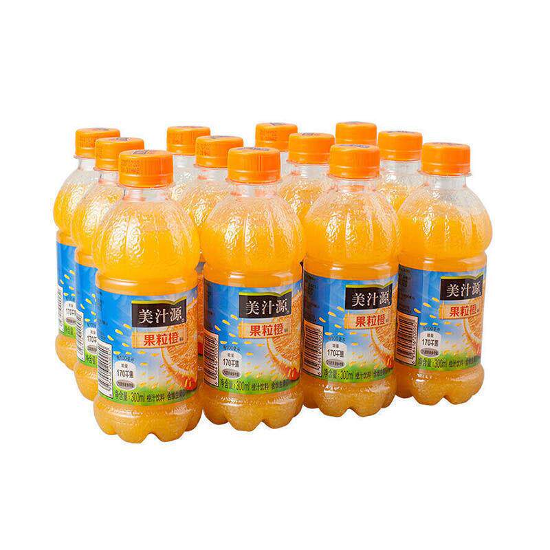 正宗美汁源果粒橙果味饮料迷你小瓶300ml系列