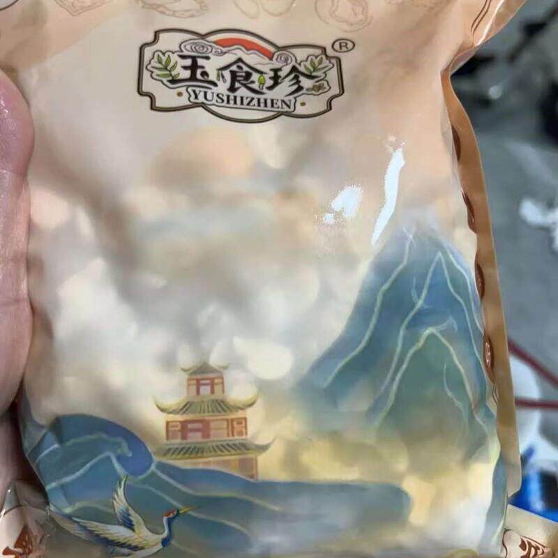 新货生腰果碎仁腰果仁原味