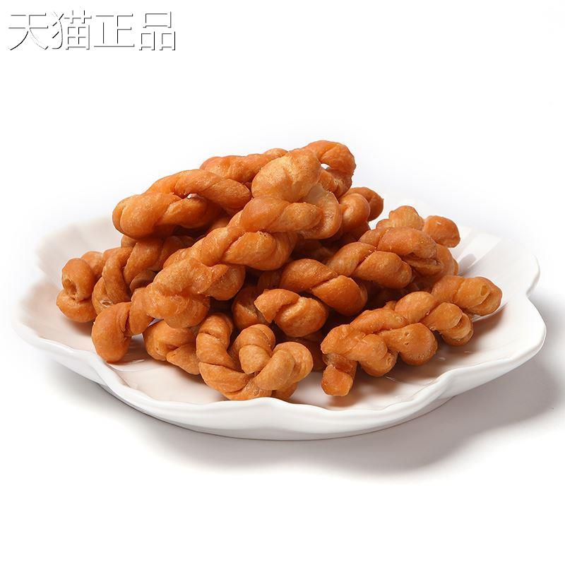 包邮义口酥手工麻花义乌特产佛堂老街宁波油赞子非物质文化遗产