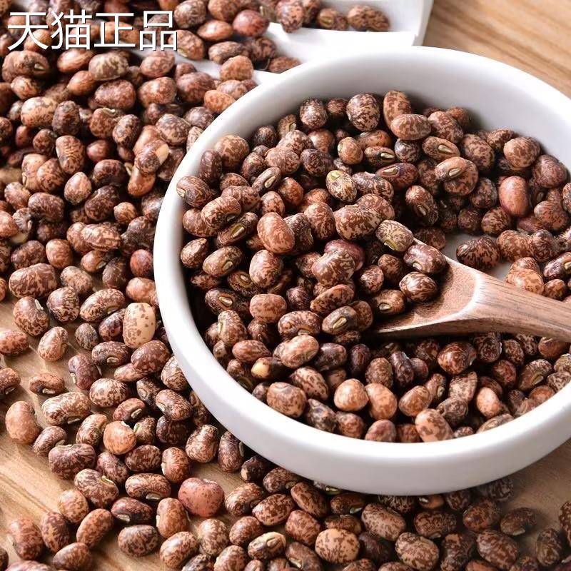 麻豇豆 农家豇豆饭豆姜豆江豆花豇豆五谷杂粮豆子 1斤3斤5斤粥饭