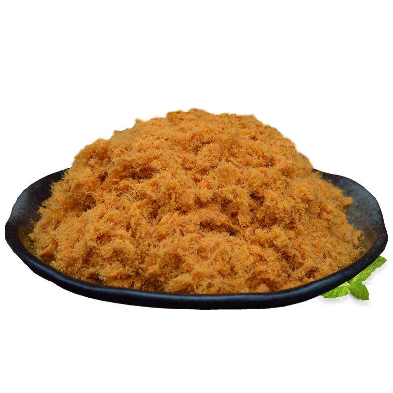 正宗金丝肉松寿司材料葱抓饼饭团面包烘焙月饼青团馅料商用