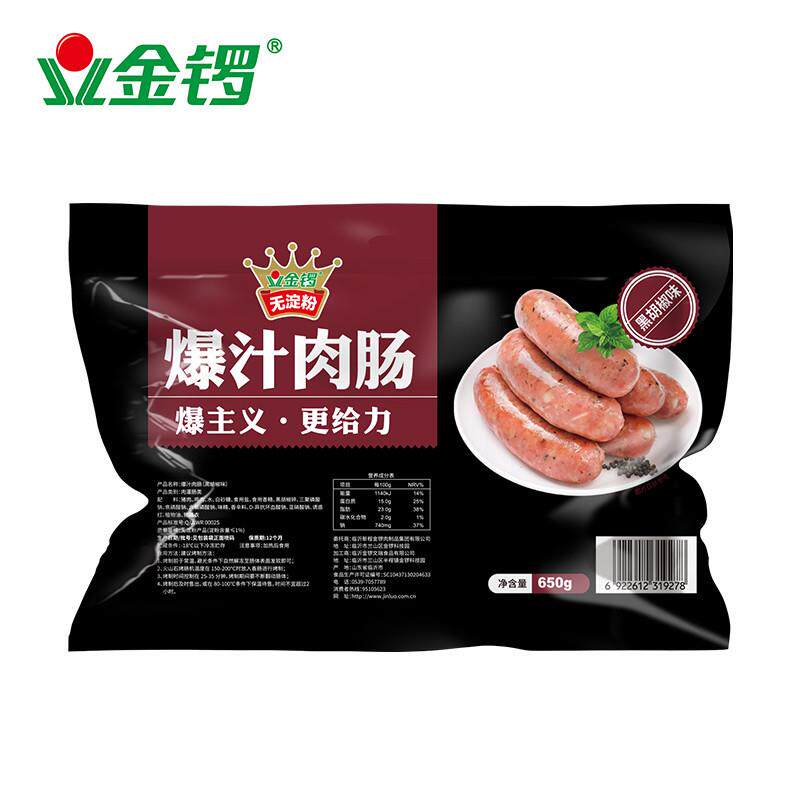 正宗金锣道地肠黑胡椒味爆