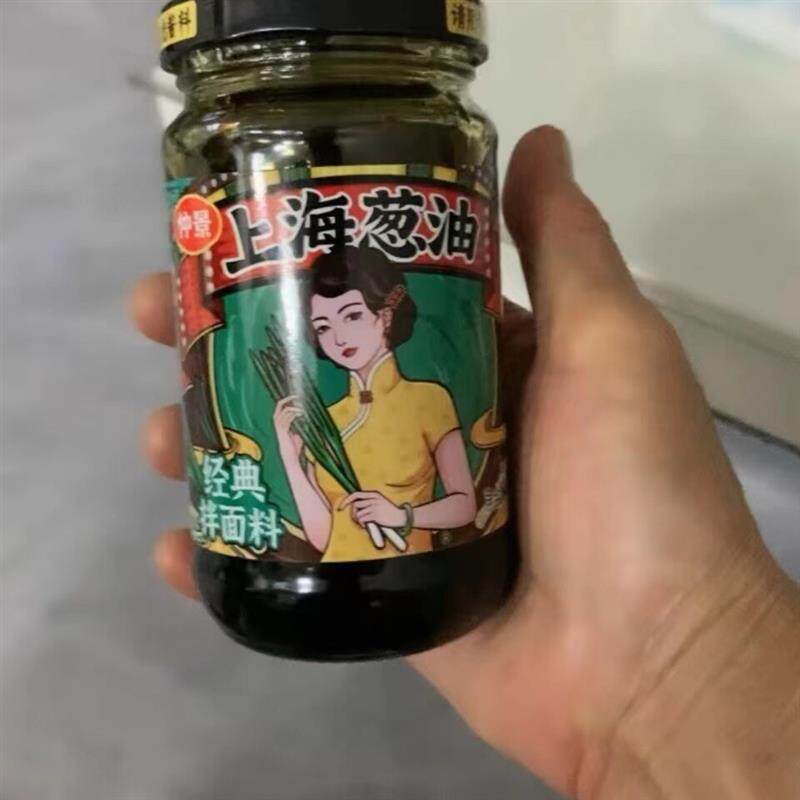 新货仲景贵州辣子鸡风味鸡