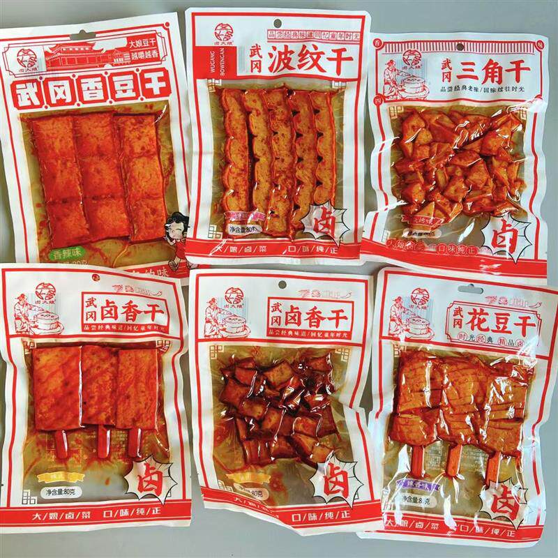 新货5袋包邮*卤大娘武冈花豆干卤香干香豆干波纹干三角干80g开袋