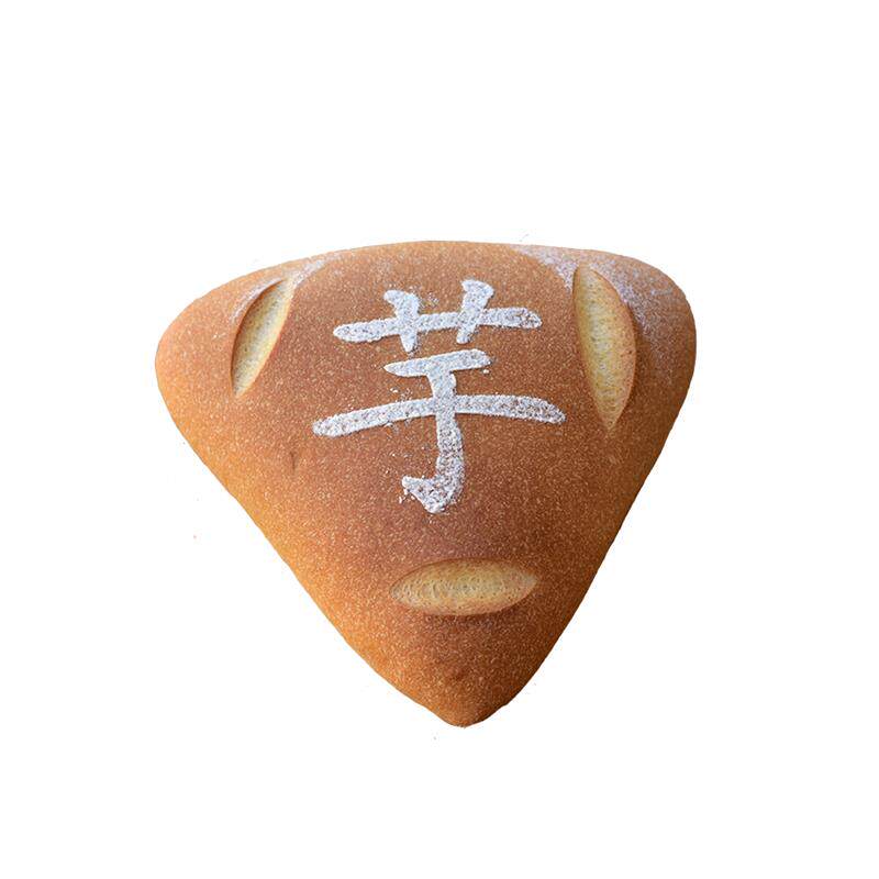 新日期乳酪芋泥麻薯紫米南瓜米面 面包少油健身饱腹代餐营养下午